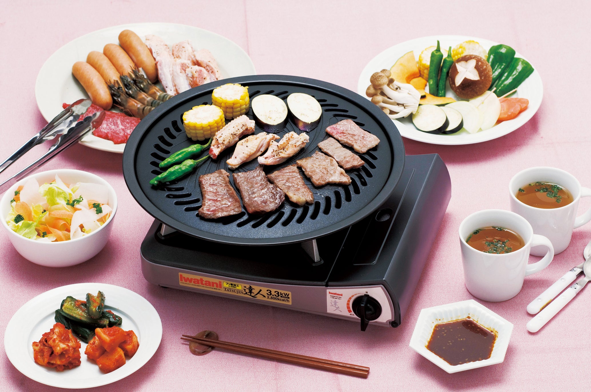 Iwatani BBQ Grill Plate / CB-A-YPL